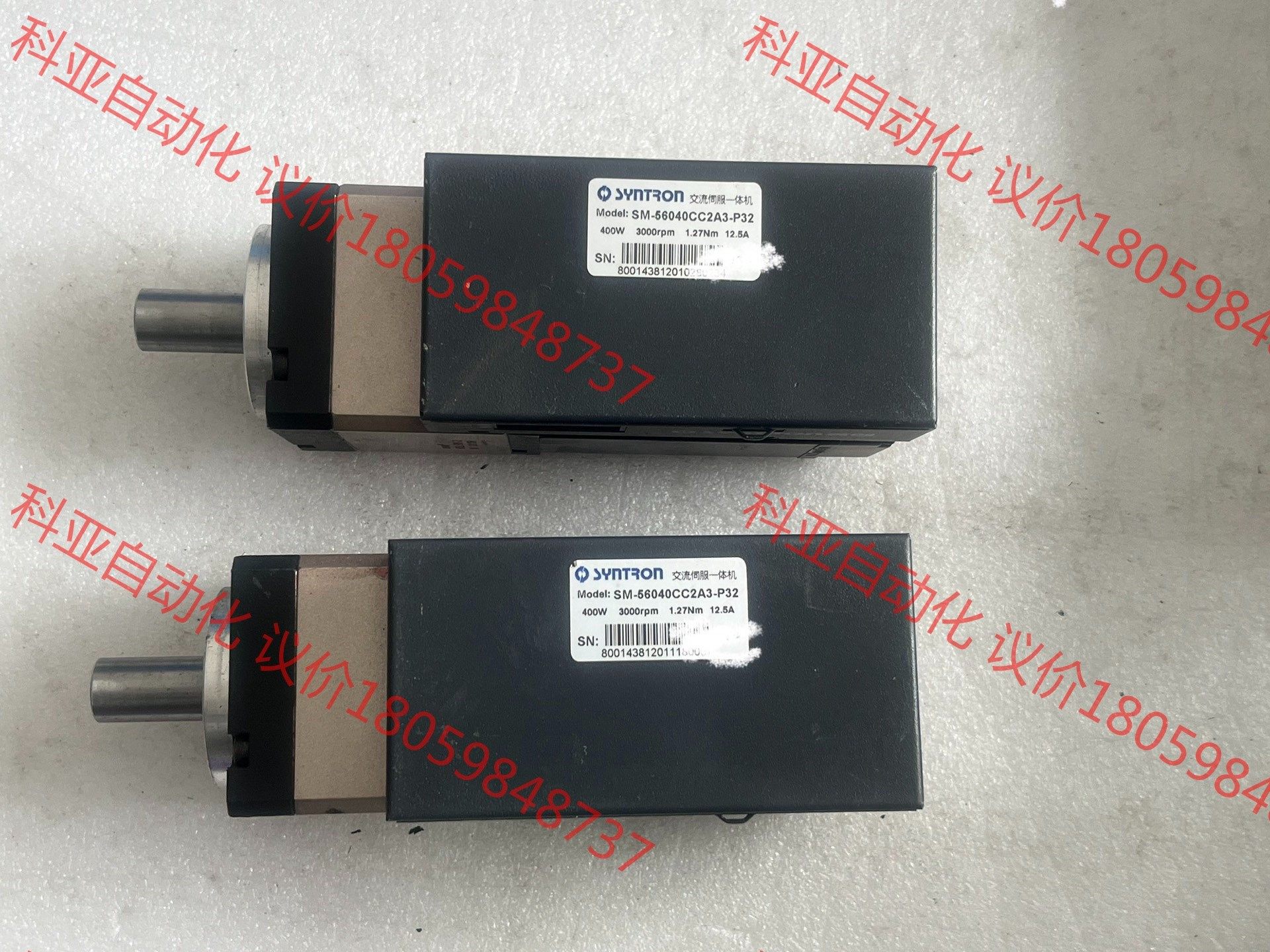 400W交流私服一体机SM-56040CC2A3森创和利时电