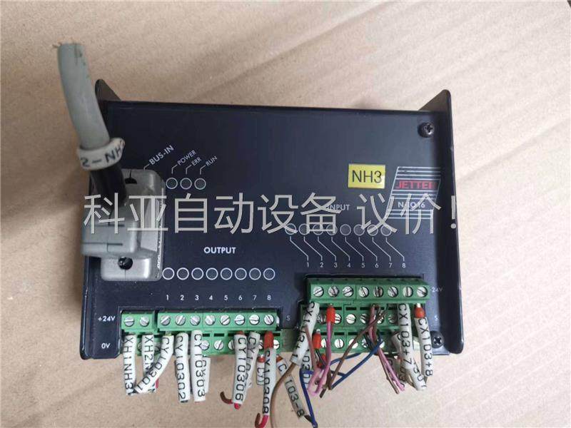 JETTER设备机模块N-IO16，二手拆机，成色漂亮。功能(议价)