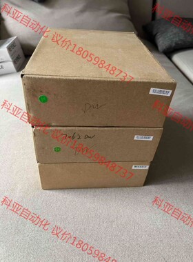 昆仑通态7寸触摸屏 TPC7062Dw 全新原装