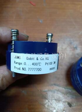 九牧707031/880-001-005/000温度变送器，(议价)