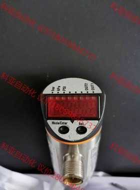 易福门IFM电子压力传感器，PN2224 全新库存，无包装，
