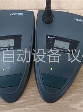 Y&S AUDIO 优声出品UHF高频鹅颈专业会议无线话筒麦(议价)