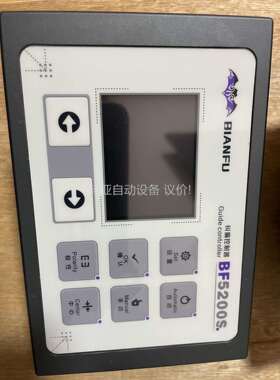 蝙蝠纠偏控制器，BF5200S 拆机 成色漂亮 功能包（议价）