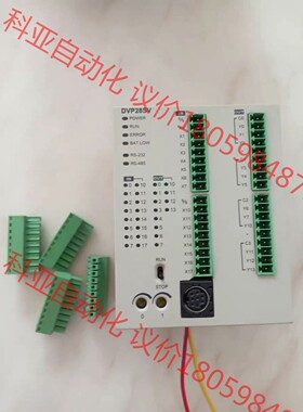 台达DVP28SV11R2 24SV11T2 14SS211