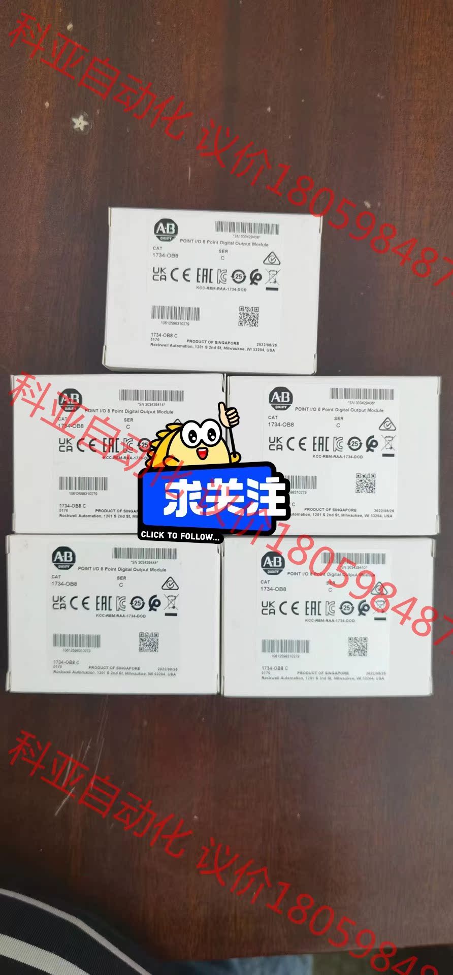 1734-OB8,Ab罗克韦尔PLC模块现货发售,2022年