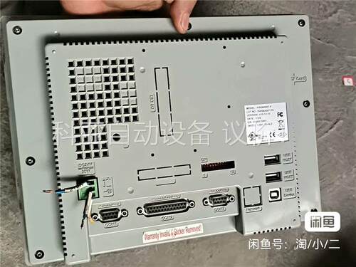 HITEGH海泰克 PWS6AOOT-P PWS6A0(议价)