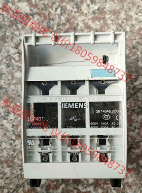 德国西门子熔断器隔离开关3NP401 3ZX1012-ONP