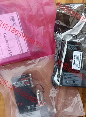 原装BROOKS/布鲁克斯，气体 质量流量计 5850EM、