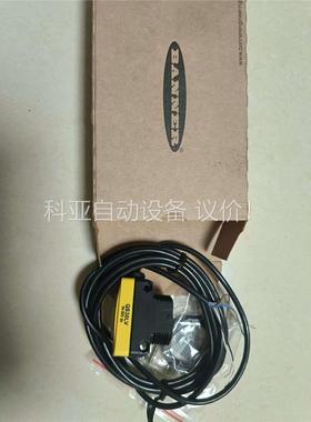 邦纳光电QS30LV 订货号72605.保证原装正品！(议价)