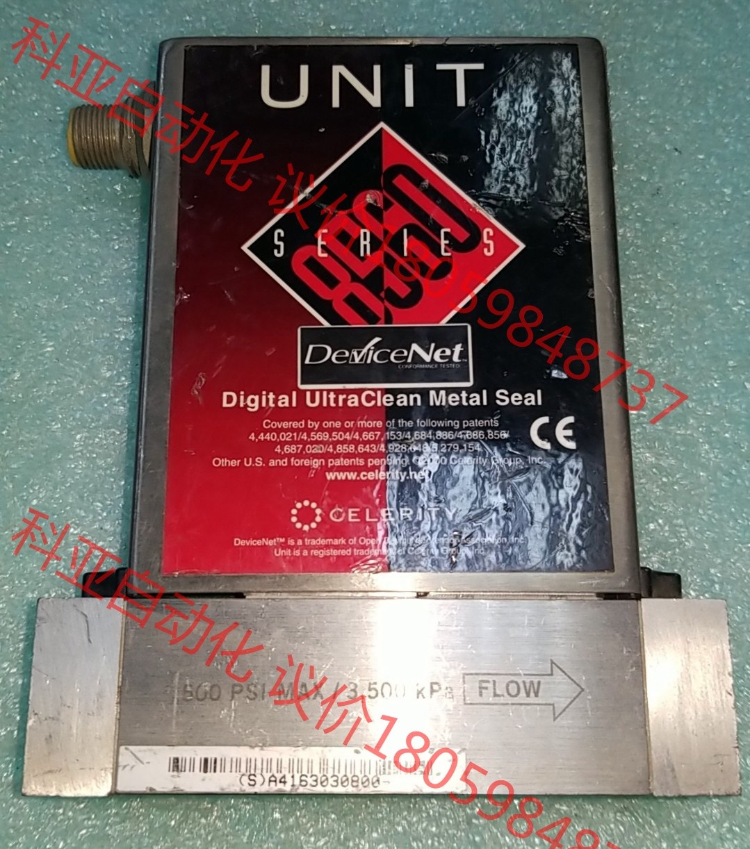 UNIT UFC-8565 NH3 5 SLM流量计