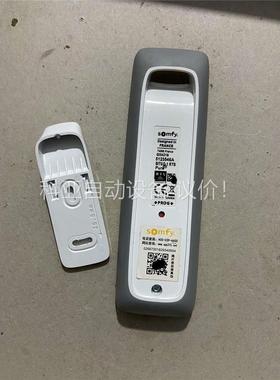 Somfy 遥控器，成色，功能正常，有懂的来联系我！(议价)