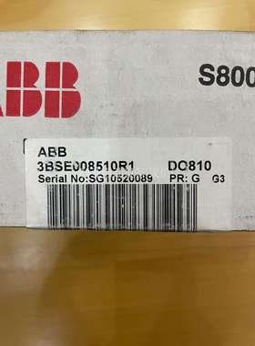 3BSE008510R1 ABB 原装正品（议价）
