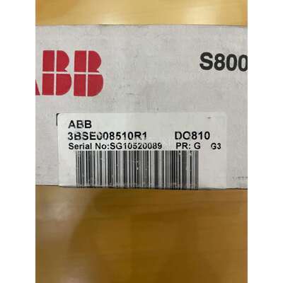 3BSE008510R1 ABB 原装正品（议价）