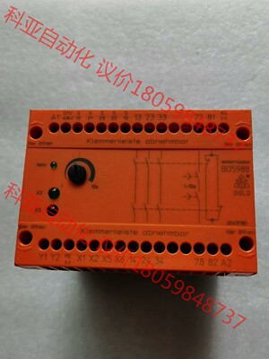 拆机多德BO5988.47/124，D-78120，0043