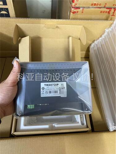 威纶TK6072IP/替代TK6071IP威纶通正品触摸(议价)