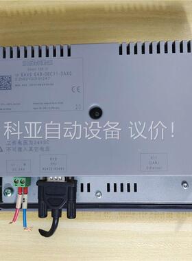6AV6648-0BC11-3AX0二手拆机已通电测试(议价)