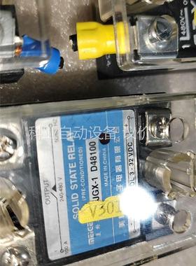 H12WD4890-5727八个快达固态继电器(议价)