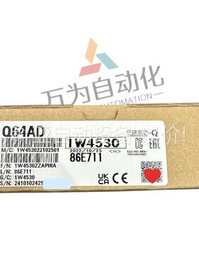 三菱Q64AD模拟量，保内原装，展示图同批次，可开票（议价）