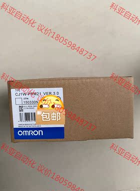 全新包装现货CJ1W-PRM21