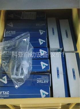 亚德客带导杆紧凑型气缸，TACED25*50，25个，闲(议价)