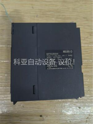 三菱Q系列PLC定位模块，型号：QD75MH4,基本，使(议价)