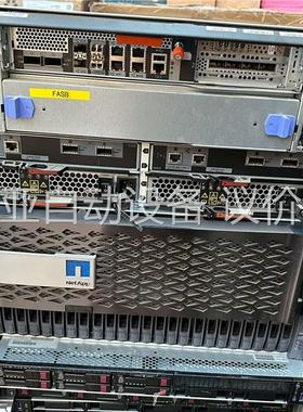 NETAPP FAS8020存储(议价)