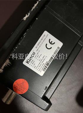 步科伺服单电机SMH110D-0120-30ABK-4DKR(议价)