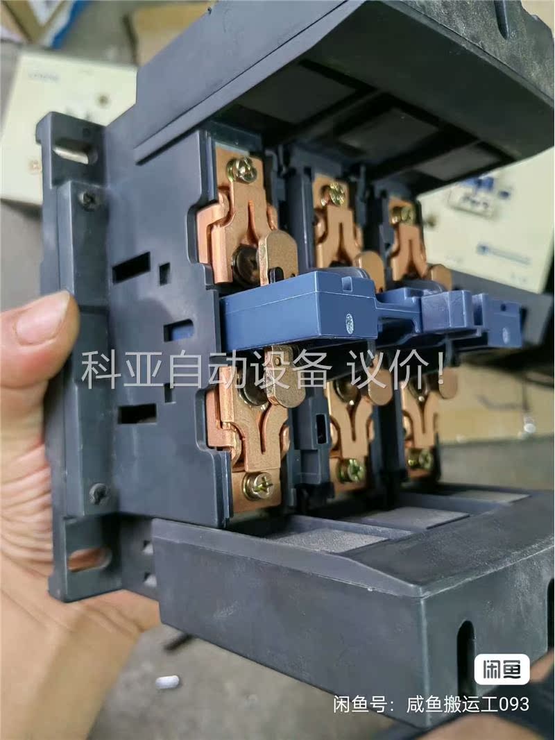 施耐德LC1D115 线圈220V(议价)