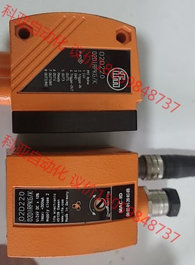 易福门IFM O2D220 O2D222 易福门视觉传感器