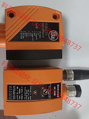 易福门IFM O2D220 O2D222 易福门视觉传感器