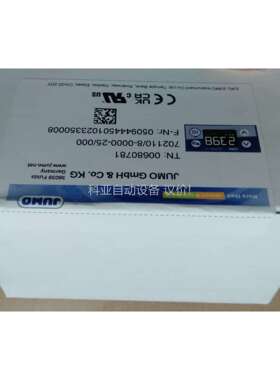 jumo702110/8-0000-25/000（议价）