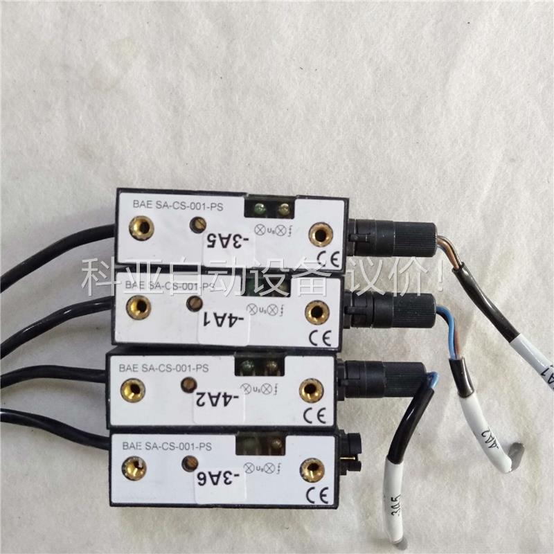 巴鲁夫放大器BAESA-CS-001-PS，二手拆机，成色漂(议价)