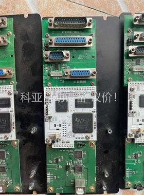SPI激光器打标卡 IDSP-LM-R1 ，成色见，器件(议价)