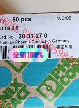 菲尼克斯3031270，STTB 2,5，双层弹簧端子，全新
