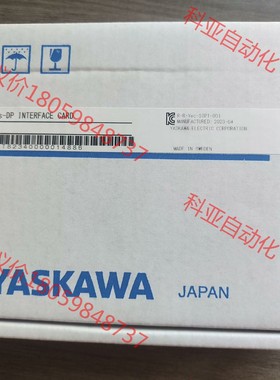 SI-P1安川通讯卡，全新原装安川变频器 Varispeed