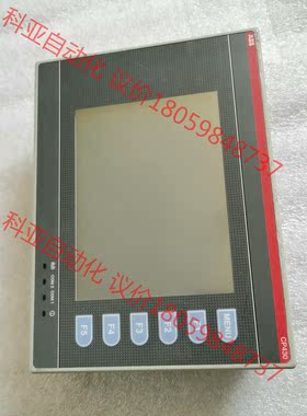 ABB触摸屏显示屏CP430 B，1SBP260183R10