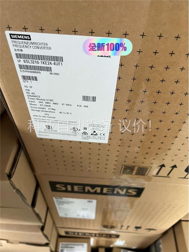 6SL3210-1KE24-4UF1(议价)