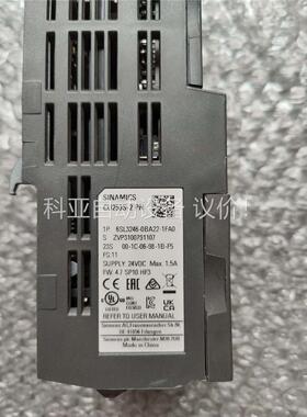 库存控制单CU250S-2 PN(议价)
