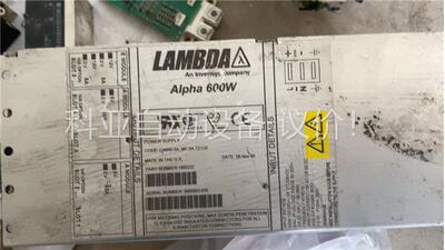 H47223 LAMBDA Alpha 600W原装电源 C(议价)