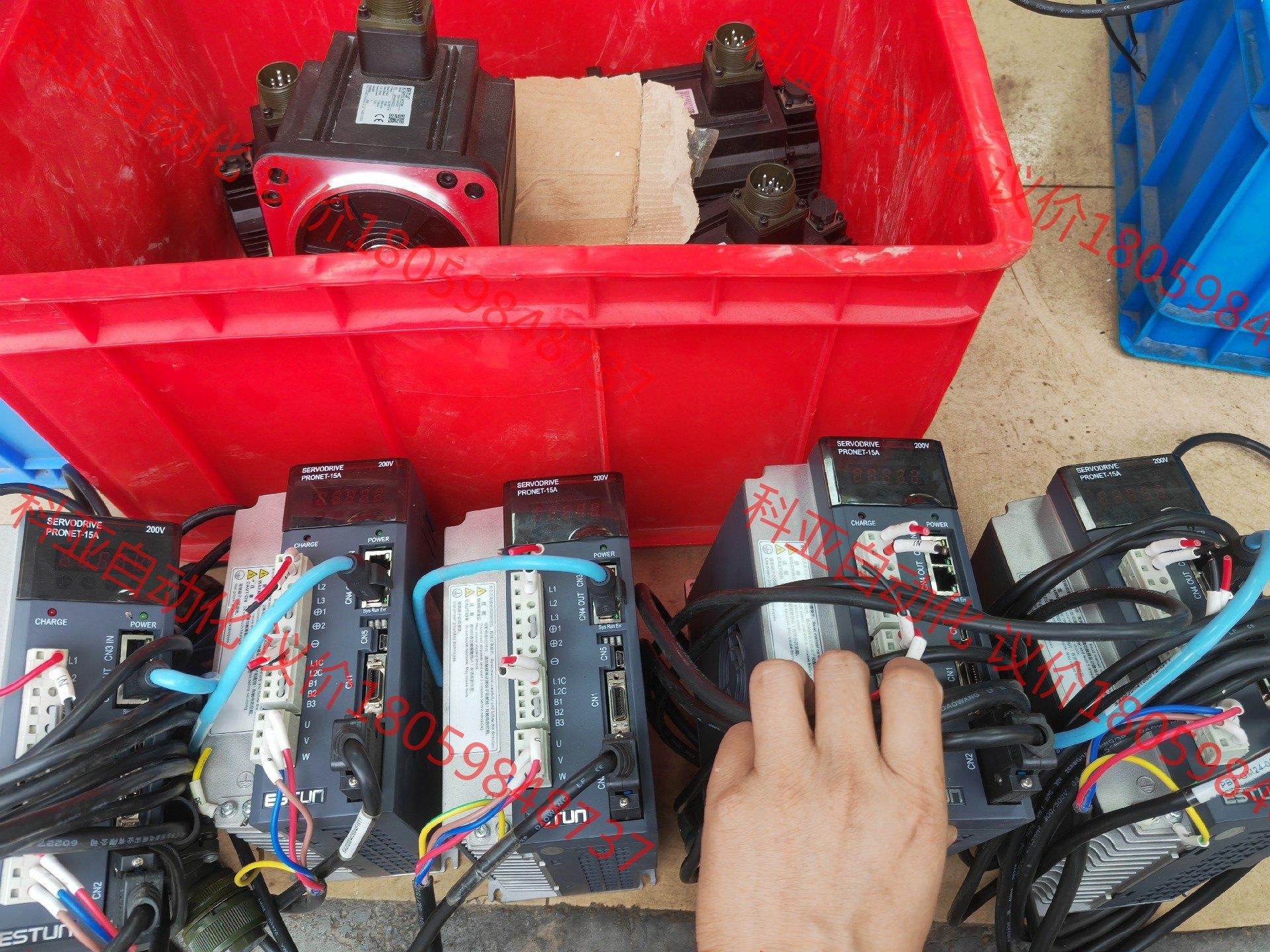 艾斯顿1.5KW伺服电机，驱动PR0NET-15AEG-EC