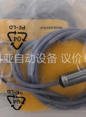 Ni8-M18-AP6X订货号46112，尔克近开关，全(议价)