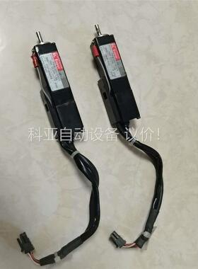 Sanyo/P50B02001BXS71电机，拆机两只，(议价)