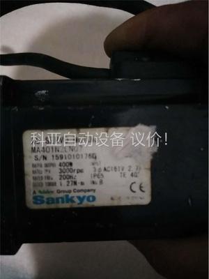 原装Sankyo三协400W伺服电机MA401N2LN07，(议价)