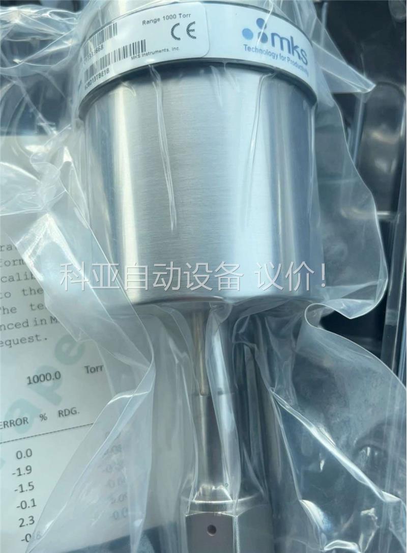 MKS薄膜硅 628D13TBE1B 1000torr(议价)