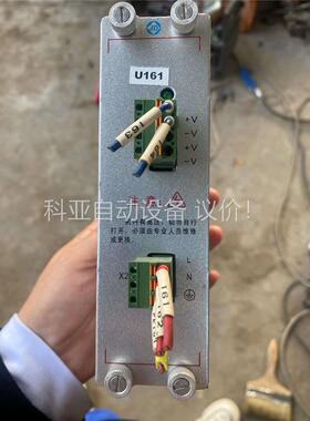 拆机件北京精雕原装单路控制电源JDPW65-S(24V)实拍(议价)