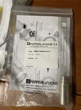 倍加福NBB8-18GM30-E2-V1传感器 087743(议价)