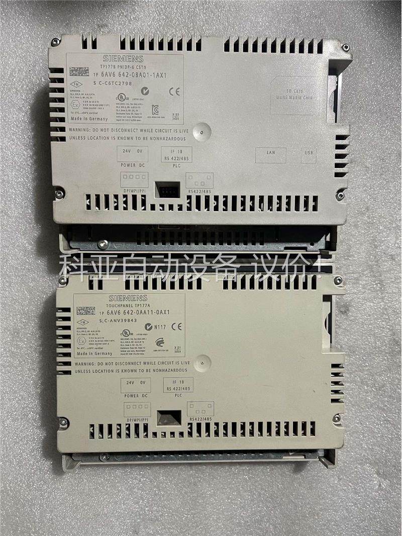 TP177A TP177B屏幕(议价)