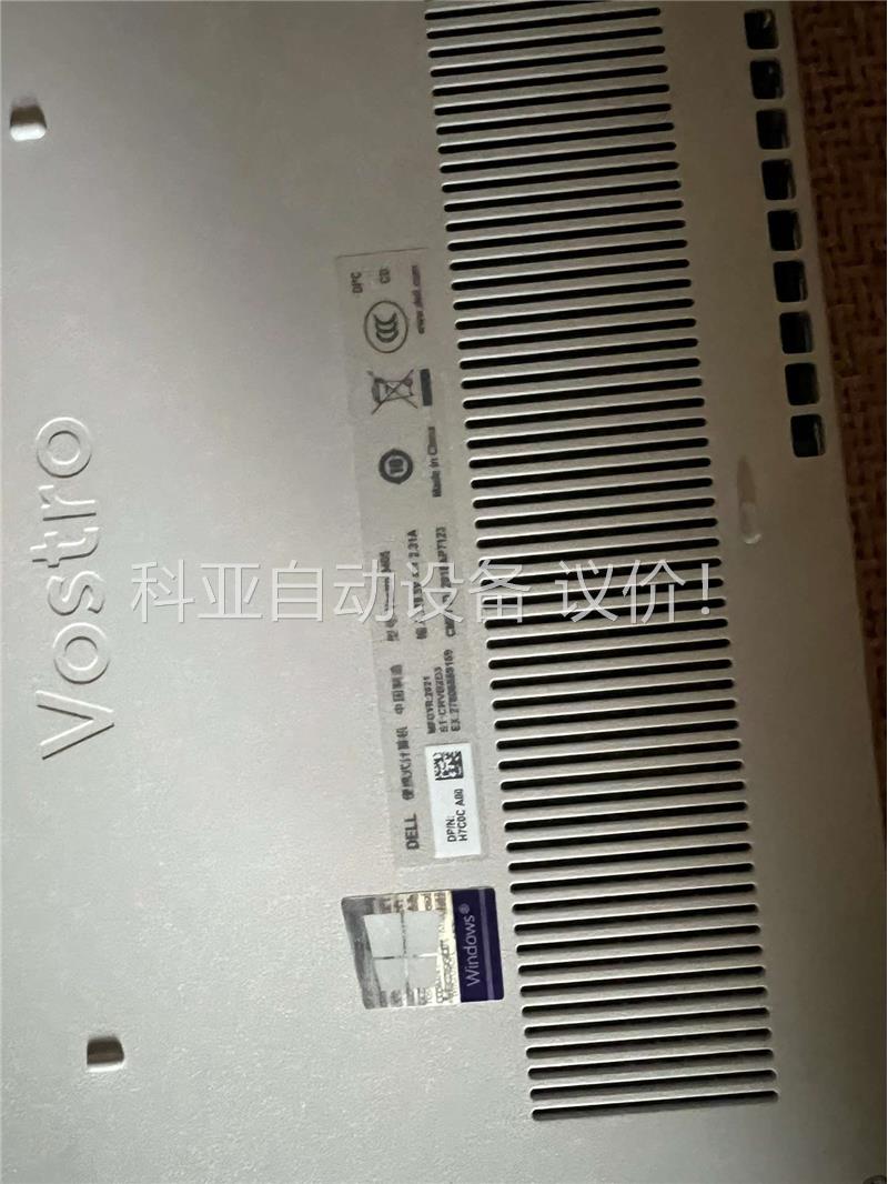 戴尔3405，R5 3500u处理器，8G内存，256g固态(议价)