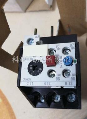 3UA55 40-2Q热过载继电器，正品100出(议价)