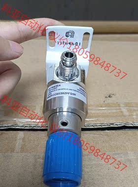 SQ2MICR0302PFSMM 45700354
